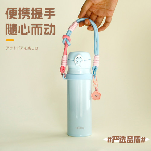 适配膳魔师保温杯手提绳史丹利冰霸杯配件硅胶圈拎带挂绳杯垫杯套 - 图3