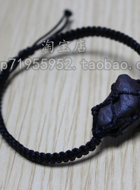 南美石陨石原石手链弱磁陨石手串