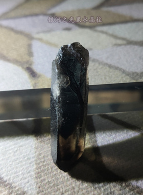 天然南美黑水晶柱吊坠护身转运