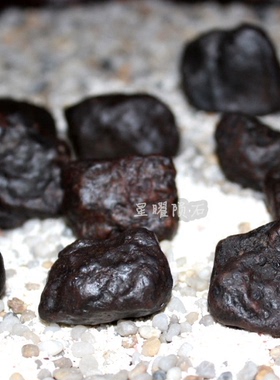 南美石陨石原石吊坠护身陨石项链