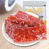 Weibago Jingjiang Специальное свиное молоко 200 г медово -сок из свинины резкие кусочки упаковки мясо сохранились повседневные закуски
