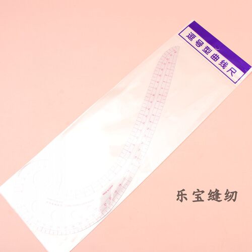 逗号曲线尺逗号型曲线尺3231 6字尺服装设计裁剪打板制版工具 - 图0