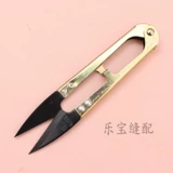 Кухонные ножи король ножницы u -ножницы для ножниц, ножницы с перекрестными ножницами, ножницы 6 бесплатная доставка 12 бесплатная доставка