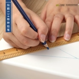 Мягкий тианский Шан прямой?