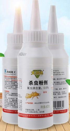 2瓶大功达白蚁药粉飞蚂蚁药家用除预防白蚁装广防昆蚁全窝端包邮-图2