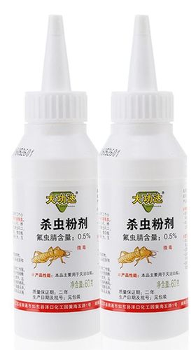 2瓶大功达白蚁药粉飞蚂蚁药家用除预防白蚁装广防昆蚁全窝端包邮-图3