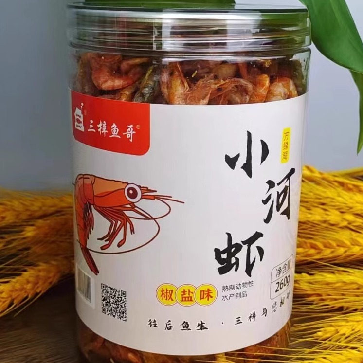 三梓鱼哥【即食瓶装小河虾干】河源万绿湖土特产河鲜香辣原味包邮 - 图2