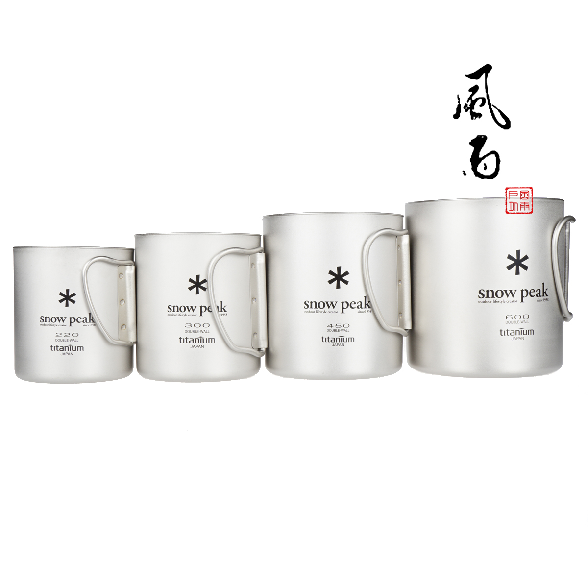 日本原產snow peak雪峰雙層保溫超輕鈦杯無毒 300ML 450ML 600ML