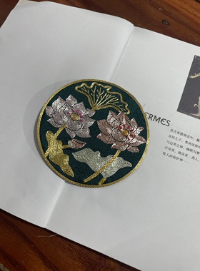 苏绣老绣片 牡丹花花鸟圆形布贴手工diy绣花布片衣服手工辅料杯垫