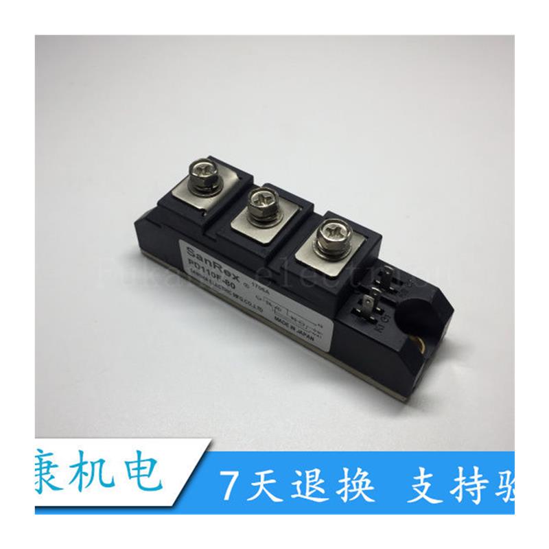 PD90F80 PD90F160 PD110F-80 PDH1008 PDH1508 - 图3