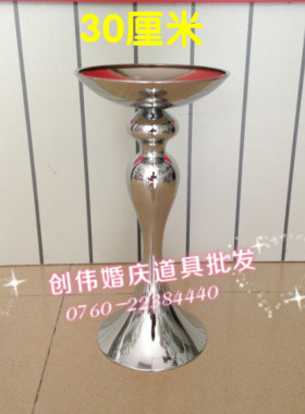 婚庆道具美人鱼烛台家居客厅欧式
