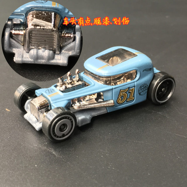 hot wheels second hand