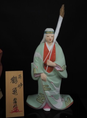 双子商店 孤品中古日本制职人手绘鹤龟纹陶制高砂夫妇装饰摆件