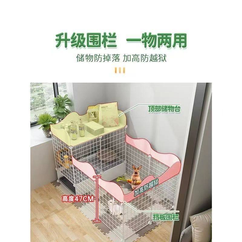 兔笼特大号兔子笼子荷兰猪豚鼠垂耳兔宠物兔养殖笼家用兔子繁殖笼,淘宝优惠券,粉丝福利购,淘宝优惠卷