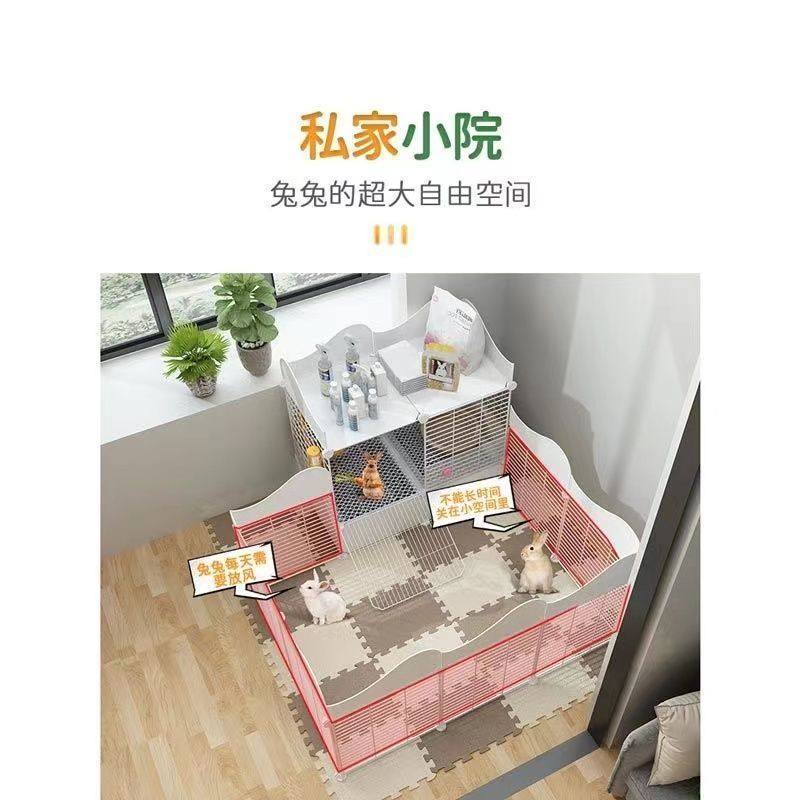 兔笼特大号兔子笼子荷兰猪豚鼠垂耳兔宠物兔养殖笼家用兔子繁殖笼,淘宝优惠券,粉丝福利购,淘宝优惠卷