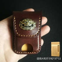Lang sound L2 steel sound lighter cow leather cover hanging waist suction buckle upscale for application all Peng Van dermis protective sleeve
