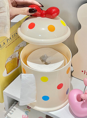 圆形抽纸盒创意多巴胺纸巾盒家居客厅茶几摆件可爱桌面圆形