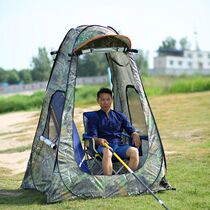 Outdoor Fishing Tent 2 Persons Anti-Rainstorm Automatic Sun Protection Against Mosquito Fishing Ice Fishing Windproof Special Tent