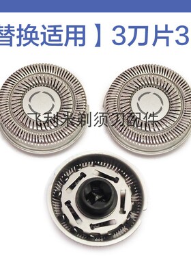 适用mijia米家S302配件