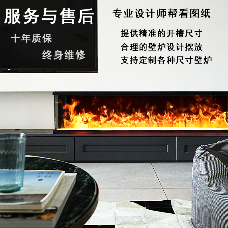 雾化壁炉3d火焰加湿器装饰柜客厅仿真火嵌入式电视柜氛围灯假火焰 - 图1