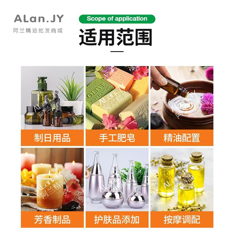 纯澳洲茶树精油30ml互叶白千层单方改善痘痘按摩油香薰香氛原料
