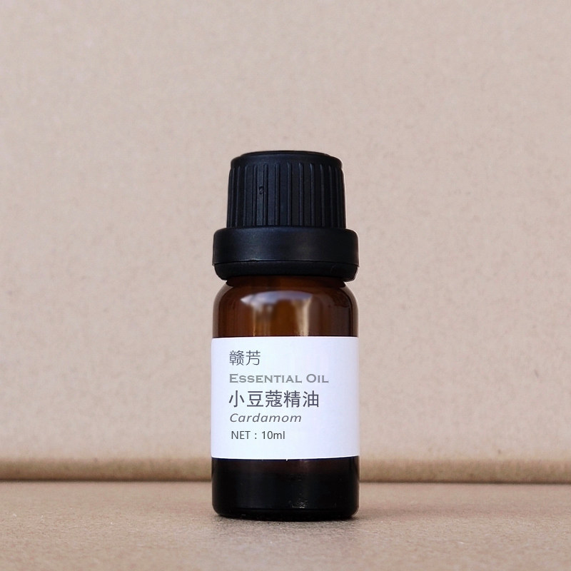 植物纯小豆蔻精油单方精油缓解胃不适身体按摩香薰手工皂日化原料