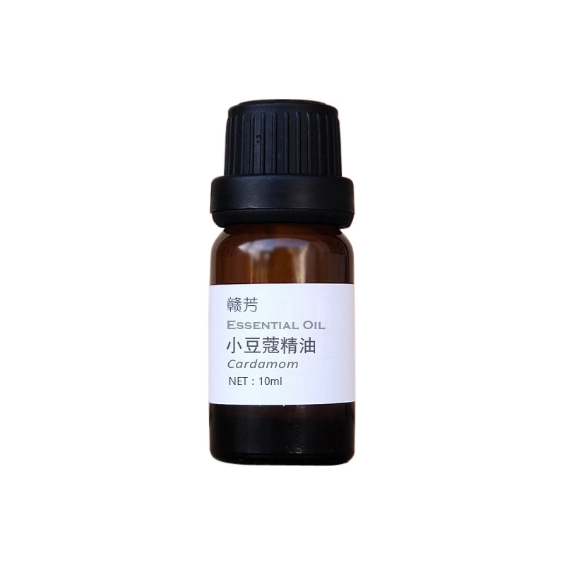 植物纯小豆蔻精油单方精油缓解胃不适身体按摩香薰手工皂日化原料