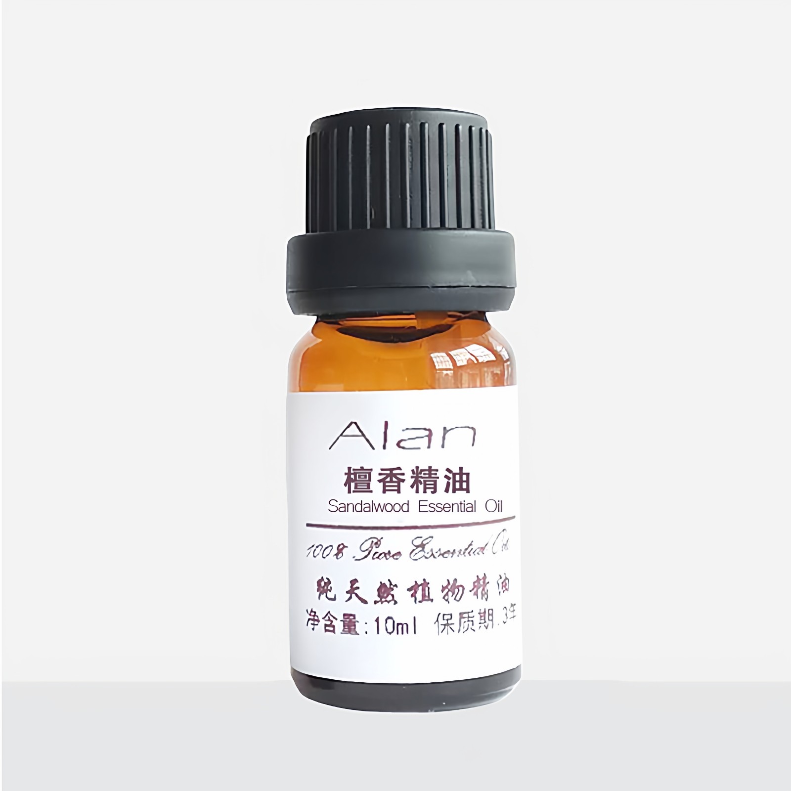 印度檀香精油10ml安抚舒缓情绪助眠按摩全身香薰植物天然单方精油,淘宝优惠券,粉丝福利购,淘宝优惠卷