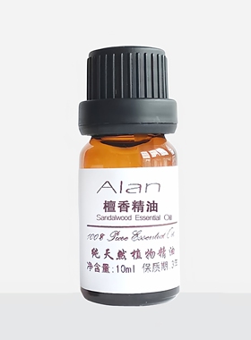 印度檀香精油10ml安抚舒缓情绪
