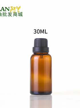 茶色滴塞大头盖分装瓶精油