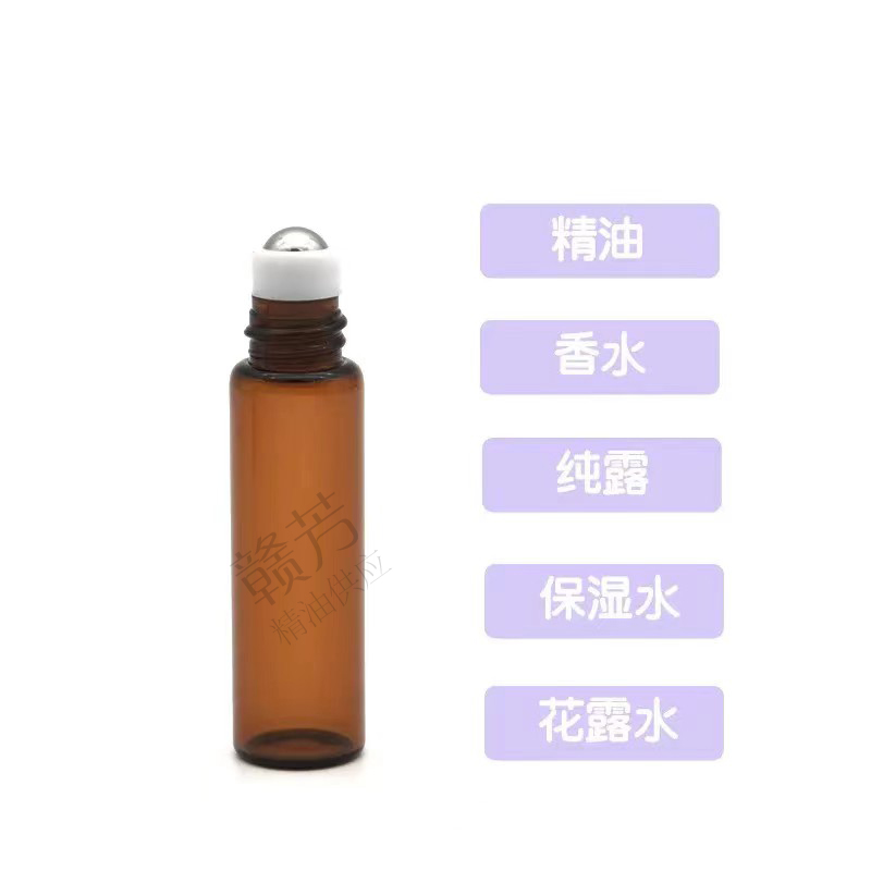 滚珠精油瓶3ml5ml10ml茶色滚珠瓶棕色走珠瓶香水精油分装瓶调配瓶 - 图0