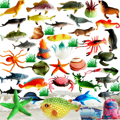 仿真软胶海洋生物儿童认知动物玩具章鱼鲨鱼热带鱼模型教具大礼包 - 图0