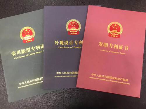 包邮 专利 科帮正品点碳机自动点炭机养碳炉新款分体点炭机点碳炉 - 图3