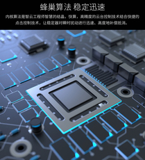 видеокамера 飞宇a2000 单反相机稳定器手持云台智能三轴防抖手机微单稳定器 Funsi