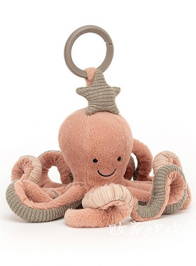 英国代购正品 jellycat Odyssey Octopus Activity 星星章鱼挂件