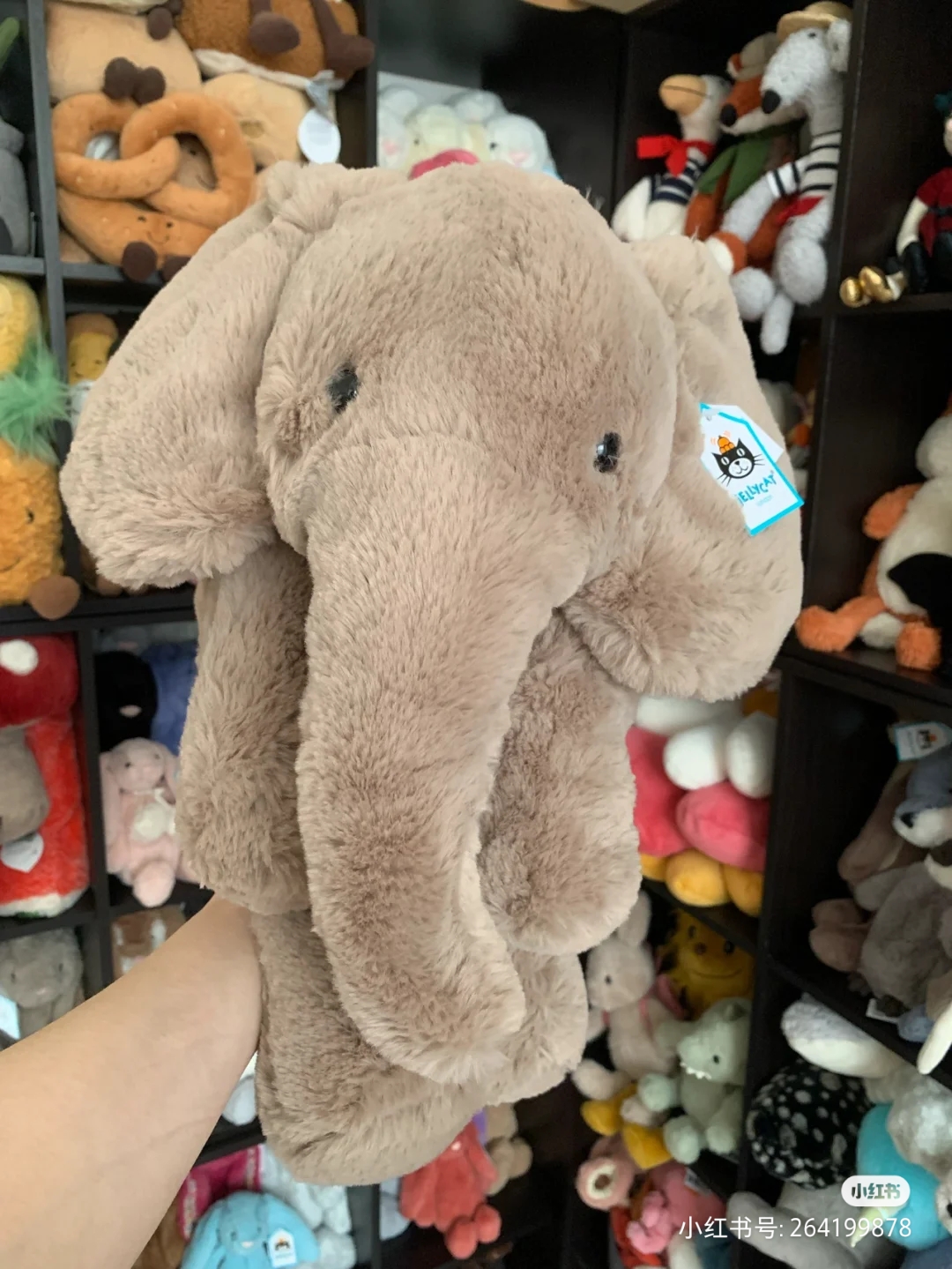 英国正品代购 03.18 jellycat Smudge Elephant 史玛吉大象玩偶 - 图0