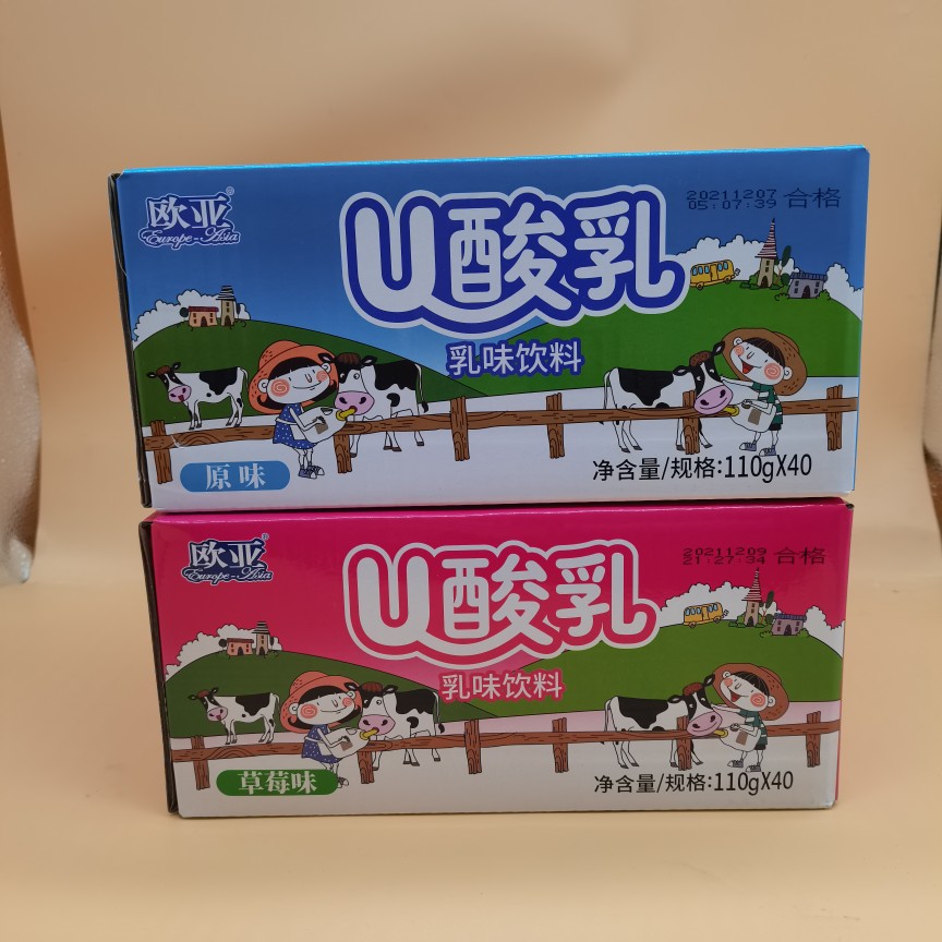 包邮欧亚U酸酸乳牛奶乳饮料整箱风味常温营养饮品袋装酸奶40袋-图0