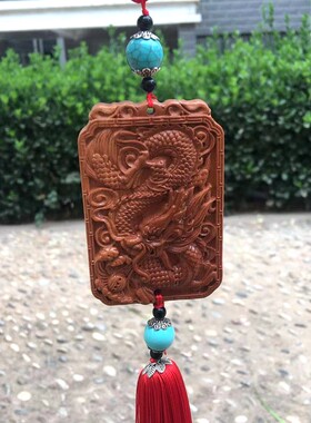 青龙祥龙生肖龙挂件桃木工艺品