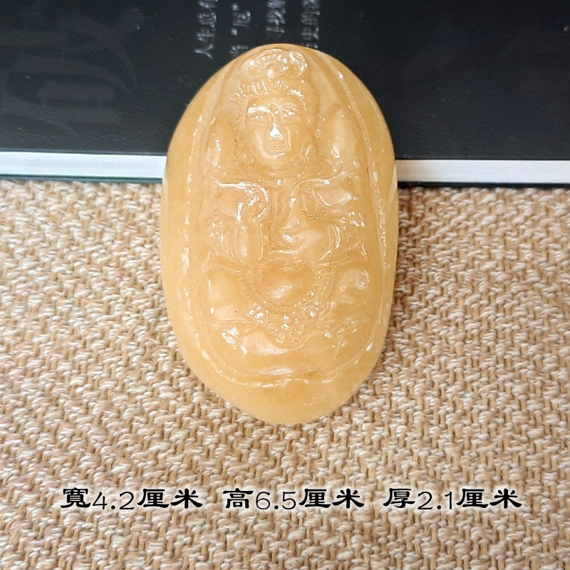 米黄玉手把件天然玉石原石观音弥勒佛黄玉把件男女礼品裸石把玩件,淘宝优惠券,粉丝福利购,淘宝优惠卷