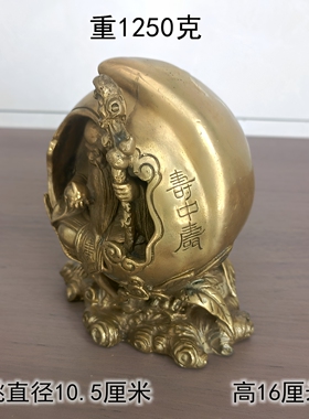 寿星摆纯黄铜寿中寿客厅卧室装饰