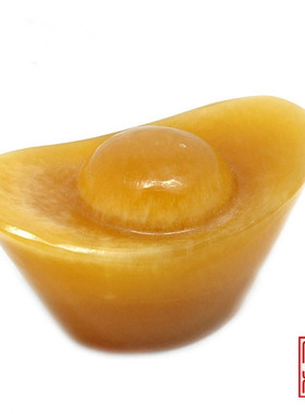 黄玉元宝摆件黄色天然玉石金元宝