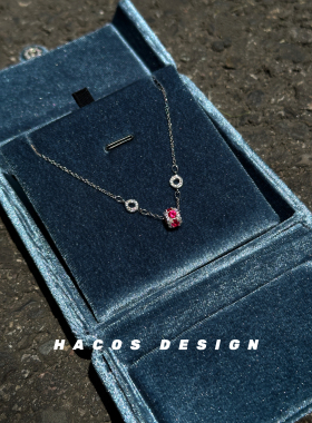 HACOS小众设计高级红宝石真奢感18k镀金吊坠锁骨链服装配饰日常