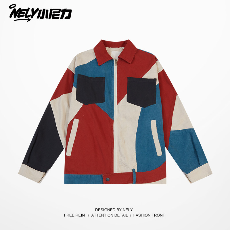 美式条纹翻领外套男春秋棒球服男女开衫卫衣男生学院风运动夹克潮,淘宝优惠券,粉丝福利购,淘宝优惠卷