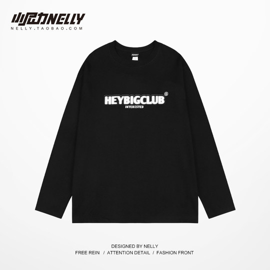 ins白色纯棉长袖T恤oversize男女薄款韩版宽松慵懒风休闲内搭上衣