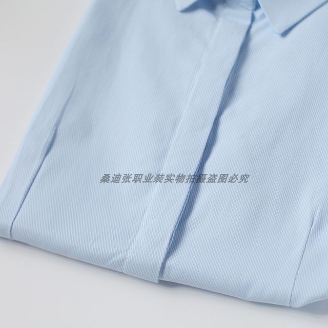 Professional shirt with lemon slim business long-sleeved cotton