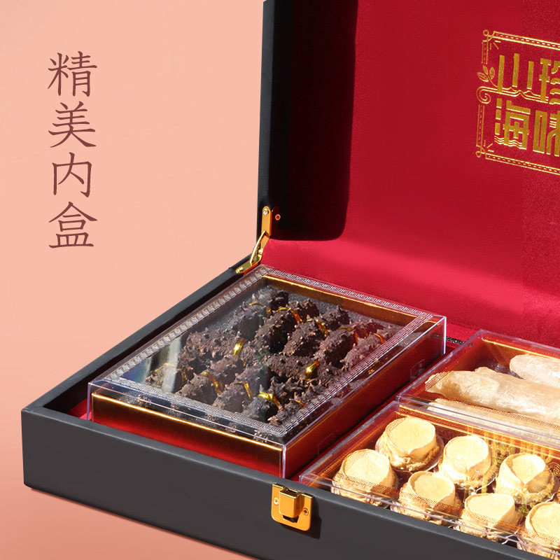 年货送礼特产高档淡干海参鲍鱼鱼胶礼盒装海鲜干货过年送领导长辈