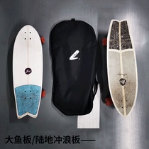 Large Fish Plate Electric Skateboard Bag Backpack Single Shoulder Diagonal Satchel Bag Bag Double Shoulder Portable Land Surf Board Backpack