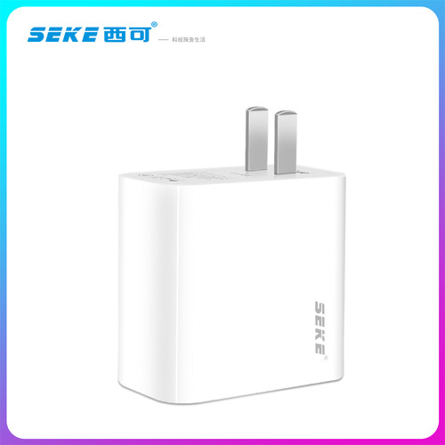 西可USB充电头T33国家3C认证适用于Redmi Note12 Turbo/Redmi K60兼容全系列120W智能Type-C USB-C接口快充 - 图1