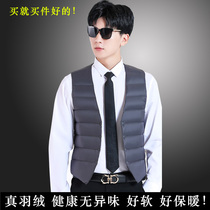 Autumn and winter men light slim fit down waistcoat waistcoat Waistcoat with sleeveless down and warm suit waistcoat