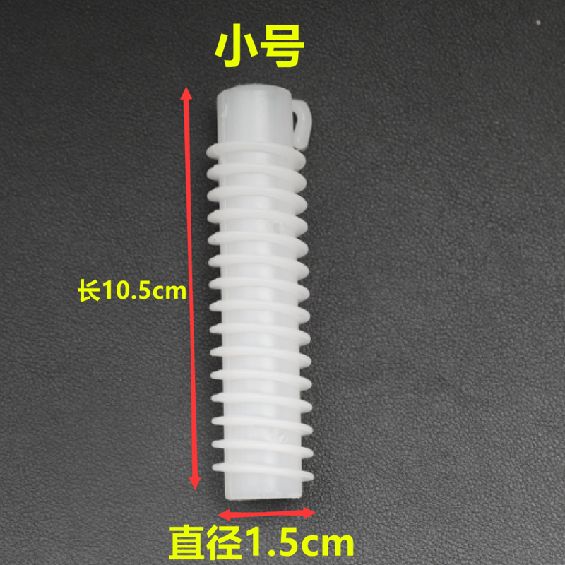 天使宝贝烫羊毛卷泡面烫杠子螺丝卷韩国水波纹烫发杠子波浪烫卷发,淘宝优惠券,粉丝福利购,淘宝优惠卷